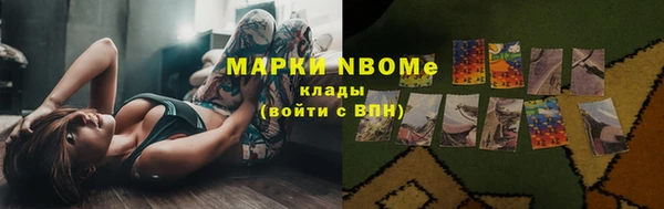 мефедрон мука Мегион