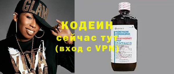 тгк Медвежьегорск