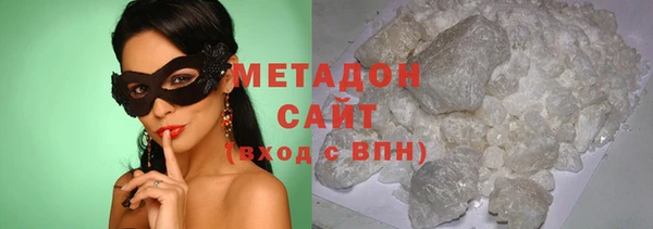 мефедрон мука Мегион