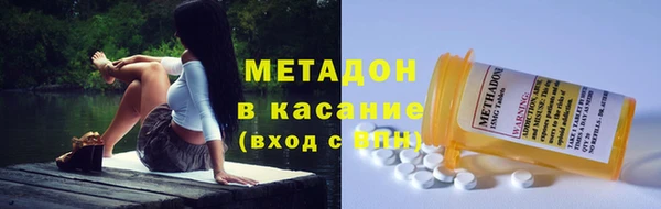 мефедрон мука Мегион