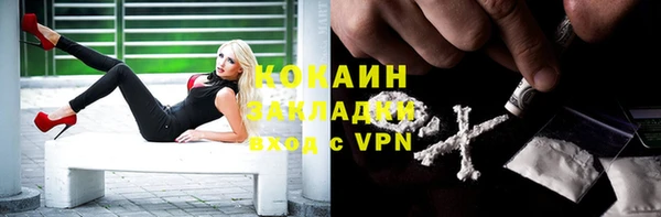 мефедрон мука Мегион