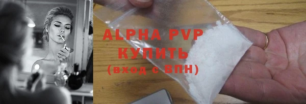 мефедрон мука Мегион