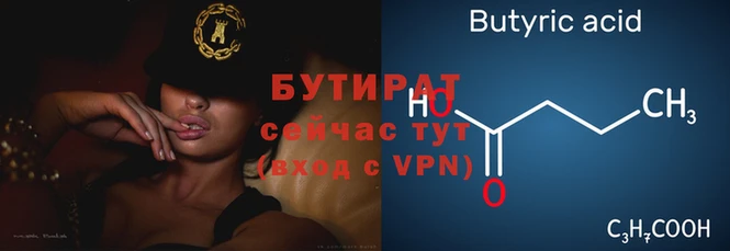 кокаин премиум Михайлов