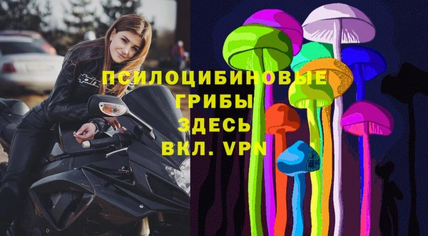 мефедрон мука Мегион