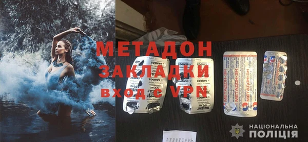 тгк Медвежьегорск