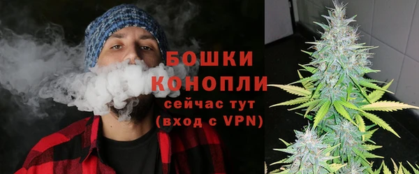 мефедрон мука Мегион
