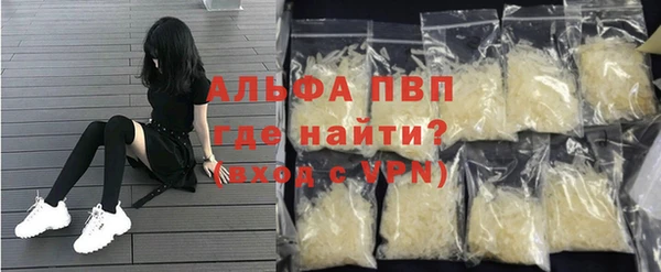 тгк Медвежьегорск
