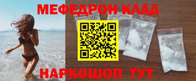 ПСИЛОЦИБИНОВЫЕ ГРИБЫ Ангарск