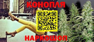 альфа пвп VHQ Анжеро-Судженск