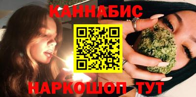 альфа пвп VHQ Анжеро-Судженск