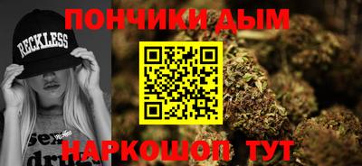 ПСИЛОЦИБИНОВЫЕ ГРИБЫ Ангарск
