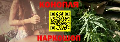 ПСИЛОЦИБИНОВЫЕ ГРИБЫ Ангарск