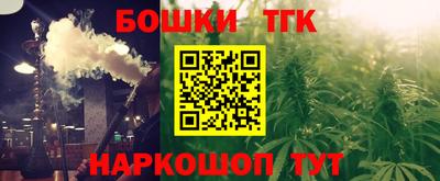 альфа пвп VHQ Анжеро-Судженск