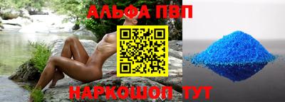 ПСИЛОЦИБИНОВЫЕ ГРИБЫ Ангарск